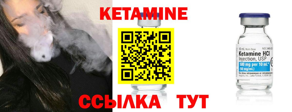 Воркута  Кокаин  Вход с VPN  ГАШ  Лсд 25  Каннабис  ГАШИШ  Меф МЯУ МЯУ  