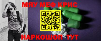 дживик Дмитров