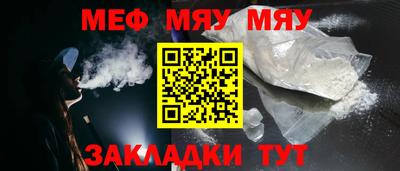 дживик Дмитров