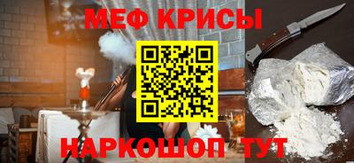 дживик Дмитров