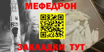mix Долгопрудный
