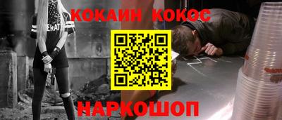 mix Долгопрудный