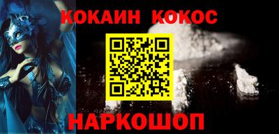 дживик Дмитров