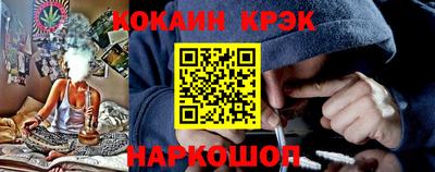 mix Долгопрудный