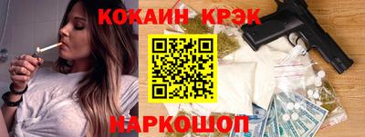 mix Долгопрудный