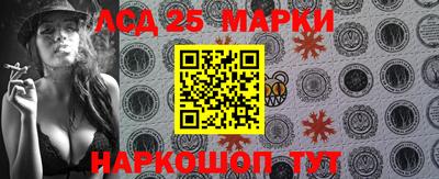 кокаин Добрянка