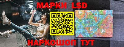 дживик Дмитров