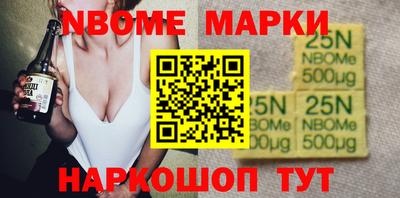 дживик Дмитров