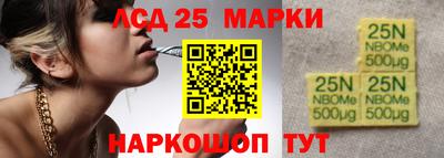 дживик Дмитров