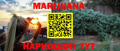 дживик Дмитров