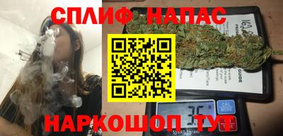 кокаин Добрянка