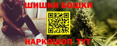 кокаин Добрянка