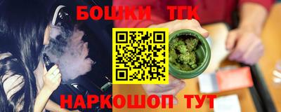 дурь Ефремов