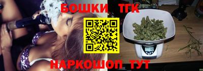 кокаин Добрянка