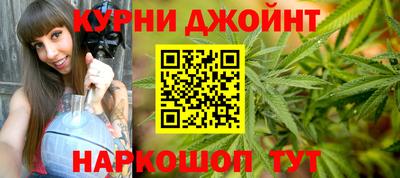 дживик Дмитров