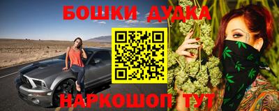 mix Долгопрудный