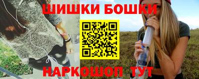 дживик Дмитров