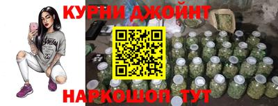дживик Дмитров