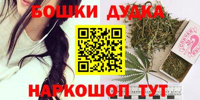кокаин Добрянка