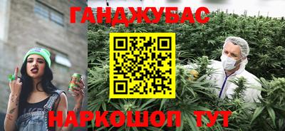 кокаин Добрянка