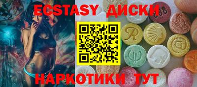 mix Долгопрудный