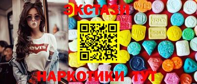 кокаин Добрянка