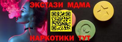 дживик Дмитров