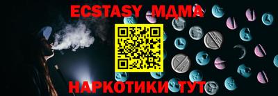 mix Долгопрудный