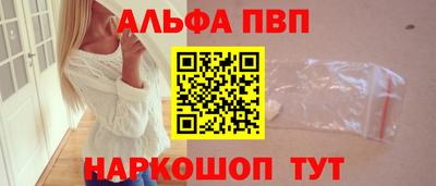 mix Долгопрудный