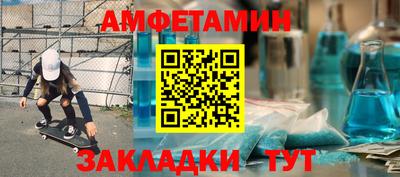дживик Дмитров