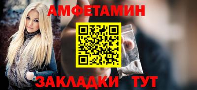 кокаин Добрянка