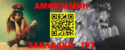 mix Долгопрудный