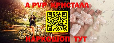 дживик Дмитров