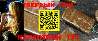 дживик Дмитров