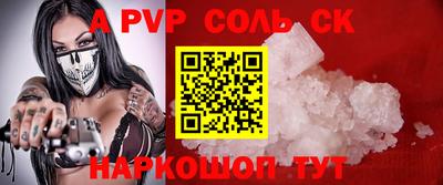 mix Долгопрудный