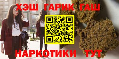 mix Долгопрудный
