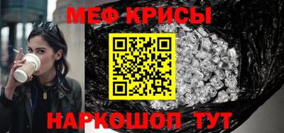 mix Долгопрудный