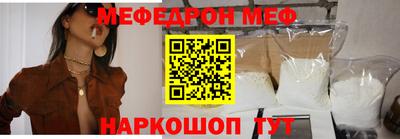 кокаин Добрянка