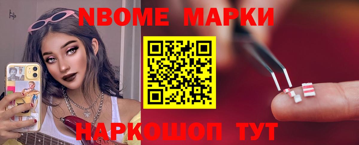 LSD-25 экстази ecstasy  Вход с VPN  ЛСД экстази кислота  Воркута 