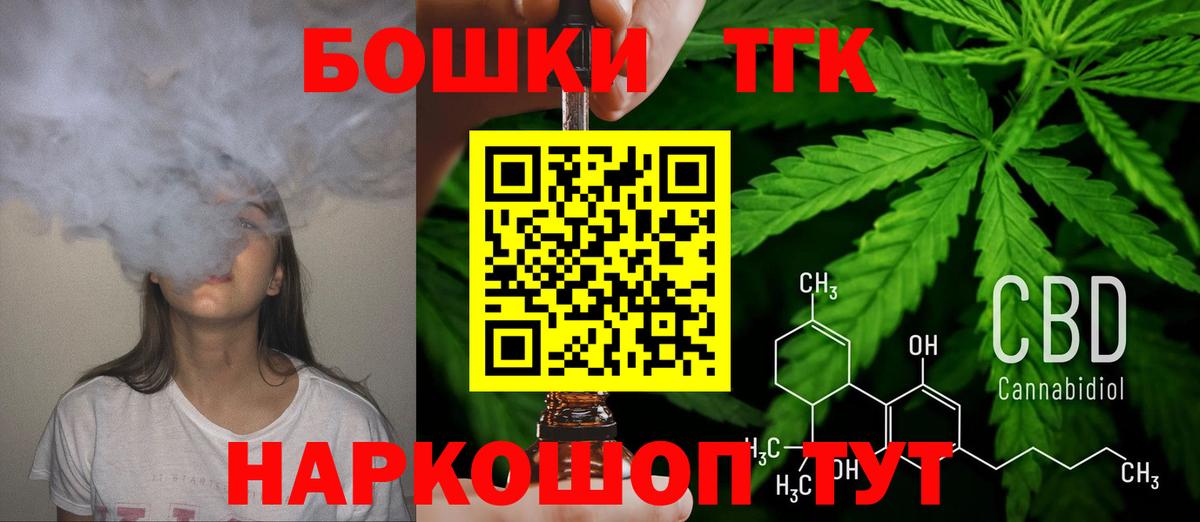 Воркута  Бошки марихуана гибрид  Канабис AK-47  Вход с VPN  Марихуана Amnesia  Бошки марихуана VHQ 